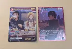 名探偵コナン 哀色の宿命 赤井秀一 ジョディ MR MRP カードゲーム