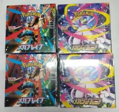 【４ボックス】ポケモンカードゲーム「メガブレイブ」「メガシンフォニア」未開封品