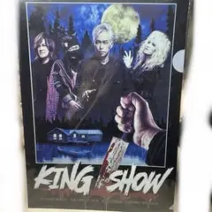 Item thumbnail for item 6a6e48fa-d954-49bc-afb1-d762e995667e