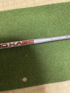 KURO KAGE Sフレックスシャフト　テーラーメイド スリーブ