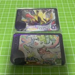 ポケモンフレンダ ギラティナ シェイミ スーパートレジャー