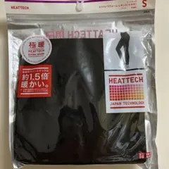 UNIQLOHEATTECH 極暖エクストラウォーム レギンス 十分丈ブラック