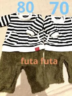 お揃いロンパース♡futa futaフタフタ