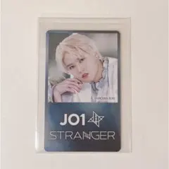 最終値下げ　JO1 HMV クーポン　白岩瑠姫