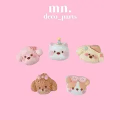 【1つ25円】デコレーションパーツ　いぬ　犬　リボン　可愛い　デコパーツ