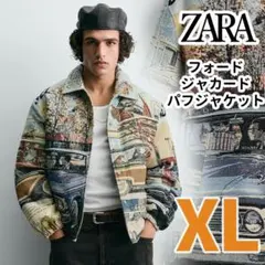 新品‼ ZARA フォード©ジャカードパフジャケット XL 【即完品】