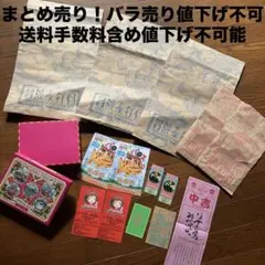 【非売品】ジブリの大博覧会の①紙袋②会場MAP③使用済みチケットの3点セット 2025年最新】ジブリパークとジブリ展チケットの人気アイテム
