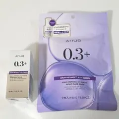 ANUA レチノール0.3 ナイアシンセラム 30ml 美容液 + パック 7枚