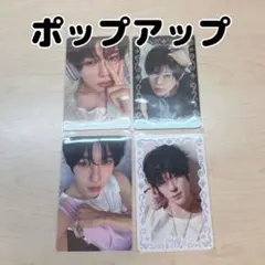 NCT WISH 韓国 POP UP ポップアップ ラントレ トレカ シオン