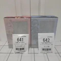 【未開封品】ホロライブ figma さくらみこ ＆ figma 星街 すいせい