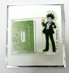 HUNTER×HUNTER スーツ（戦闘後） アクリルスタンド ゴン①