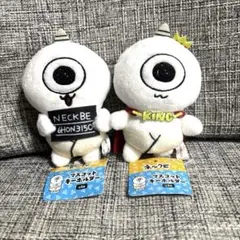 2026年最新】プライズ ぬいぐるみ まとめ売りの人気アイテム - メルカリ
