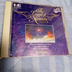 風の伝説ザナドゥ2CD-ROM 帯ありpcエンジン