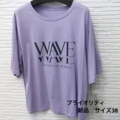 PRIORITY / 5ブ袖ワイドTシャツのサムネイル