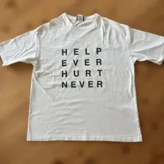 HELP EVER HURT NEVER　サークルTシャツ　Ｌサイズ 2026年最新】help ever hurt never tシャツの人気アイテム - メルカリ