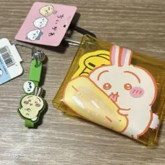 ちいかわ　うさぎ　キーホルダー＆ポーチセット