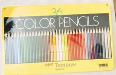 Item thumbnail for item 5521caa1-60c1-4a57-b971-14b0417e1afe