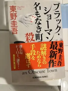 Item thumbnail for item e91d9ea9-c051-4895-ba53-92054a89e8b9