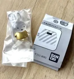 ミッフィー70th めじるしアクセサリー C ガチャ