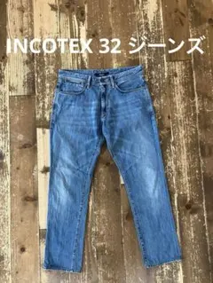 INCOTEX インコテックス デニム ジーンズ 32 SKY SKINのサムネイル