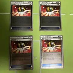 2025年最新】ハイパーボール ミラー cp4の人気アイテム - メルカリ