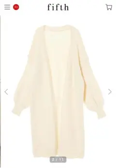 fifth ニット ロングカーディガン