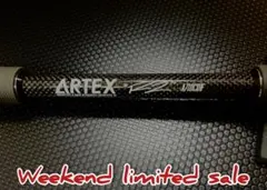 2026年最新】DRT artex r2の人気アイテム - メルカリ