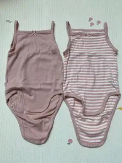 アリエル様 リクエスト 2点 まとめ商品