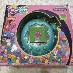 たまごっちパラダイス ピンクランド グリーンカスタム