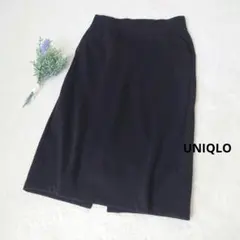 UNIQLO　ブラックタイトミモレ丈スカート ストレッチ素材ウエストゴムМ　無地