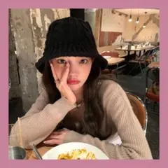 新品　未使用　美品　ニットハット　バケット　トレンド　韓国　黒 帽子　ニット帽