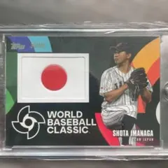 Item thumbnail for item fd0d501c-e7f4-4a47-955e-ae84bbe4d4d9