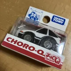 2026年最新】チョロQ2の人気アイテム - メルカリ