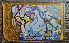 ベストタッグ２弾レガシー☆ルギア☆選べるオマケ付き！