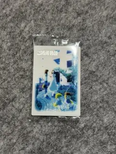 Item thumbnail for item bfa52fc7-314b-437b-a55e-c879ea32abd6