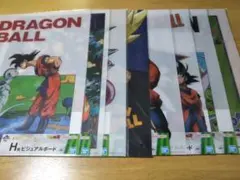 이치방쿠지 ドラゴンボールEX 恐怖!!フリーザ軍 H賞 ビジュアルボード