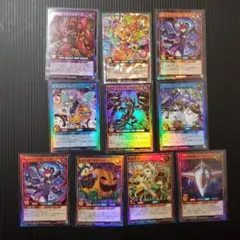 遊戯王ラッシュデュエル カードセット新星のギアスチャージ