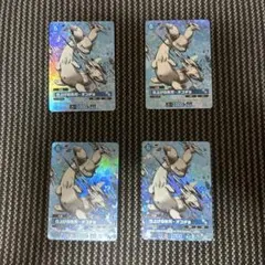 パルワールドOCG 仕上げの氷刃-オコチョ OSR 4枚