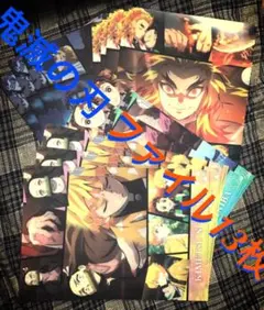 13枚セット鬼滅の刃 クリアファイル