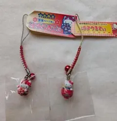 ハローキティ 栃木限定 宇都宮餃子 ストラップ - メルカリ