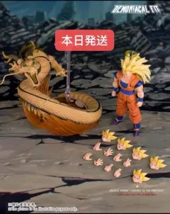 2026年最新】DEMONIACAL fit 孫悟空の人気アイテム - メルカリ