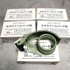 Item thumbnail for item 5ffe913f-06c2-44e2-9754-8473f0cc3bc2