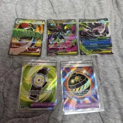 2026年最新】ポケモンカード まとめ売り srの人気アイテム - メルカリ