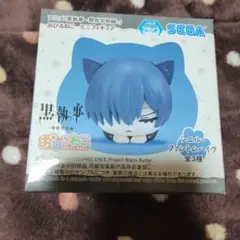 【即購入可】黒執事 寄宿学校編 おひるねこミニフィギュア シエル