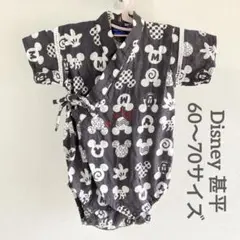 Disney ミッキーマウス 甚平 ロンパース 60〜70サイズ