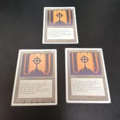 MTGトーモッドの墓所/Tormod