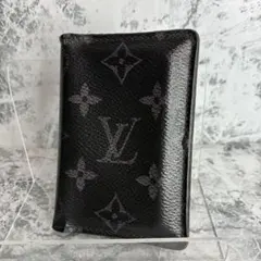 Louis Vuitton オーガナイザードゥポッシュ フラグメントデザイン