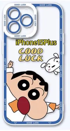 クレヨンしんちゃん iphone 用 ケース iphone15plus