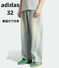 新品M】アディダス ボトムス ADILENIUM5.0 OG プリーツ パンツ - メルカリ