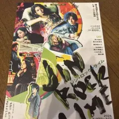 2026年最新】蓮佛美沙子の人気アイテム - メルカリ